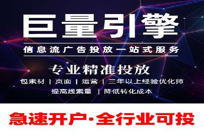 头条信息流内容创作攻略